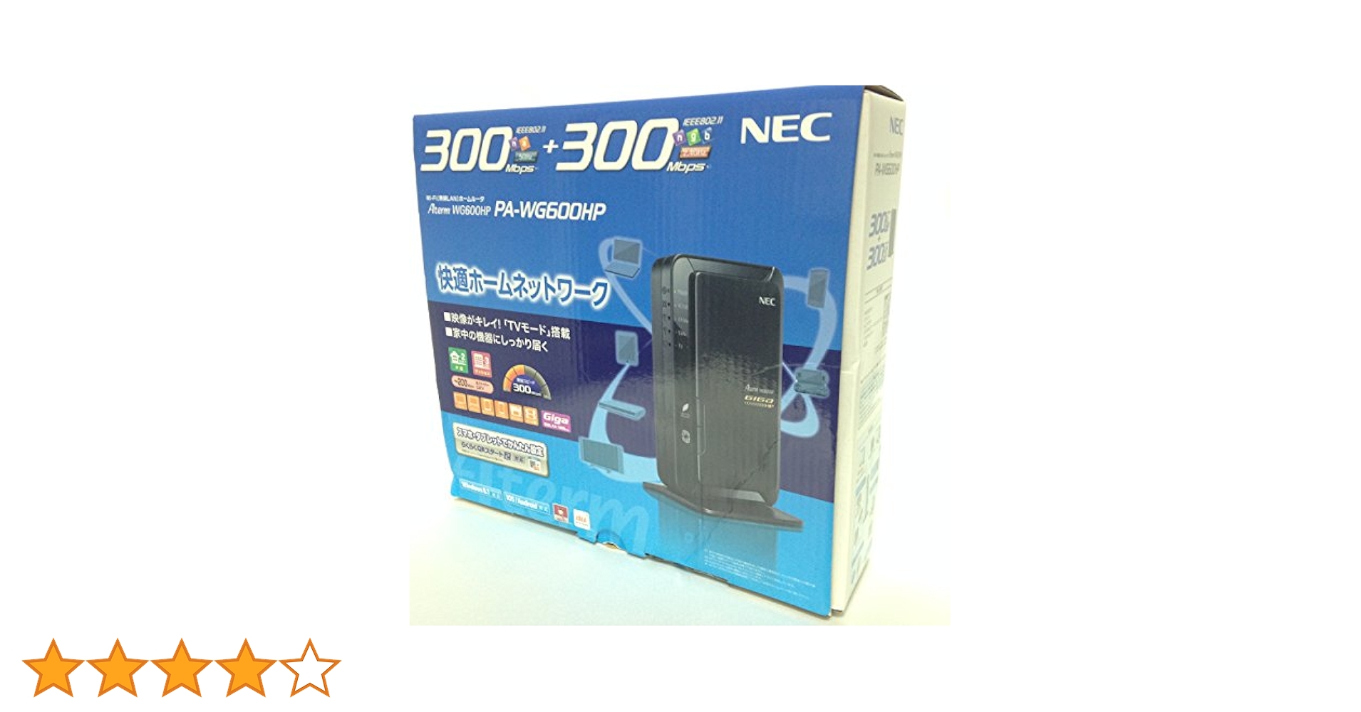 日本電気 AtermWG600HP PA-WG600HP rdzdsi3 Amazon | 日本電気 AtermWG600HP PA-WG600HP | NEC | 無線・有線